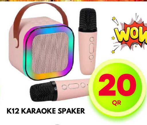 available at Dubai Shopping Center in Qatar - Doha