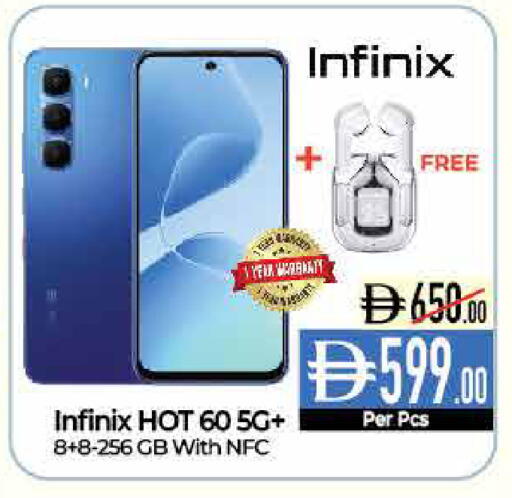 available at ديلايس سوبرماركت in الإمارات العربية المتحدة , الامارات - أبو ظبي