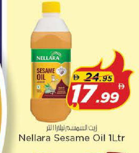 Sesame available at Nesto Hypermarket in UAE - Sharjah / Ajman