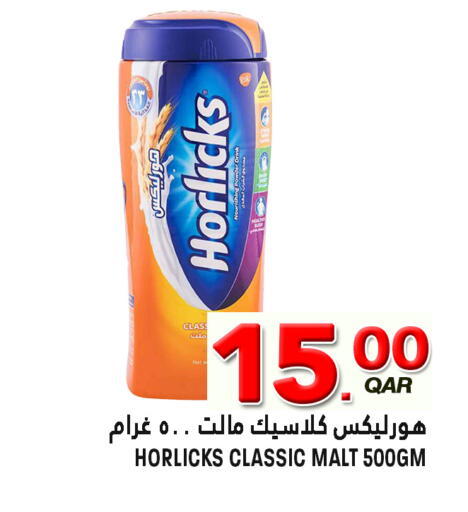 available at Food Palace Hypermarket in Qatar - Al Wakra
