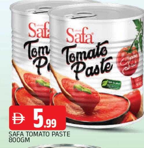 Tomato available at المدينة in الإمارات العربية المتحدة , الامارات - الشارقة / عجمان