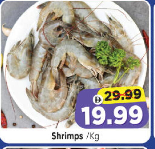 available at Al Madina Hypermarket in UAE - Abu Dhabi