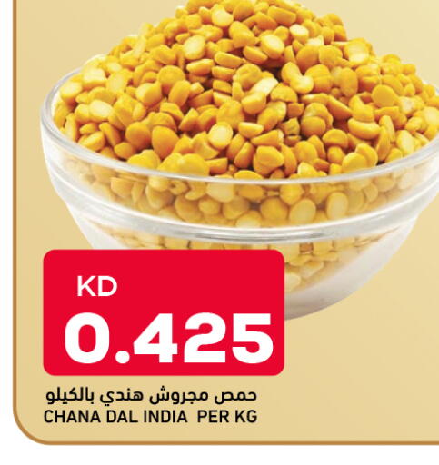 available at Oncost in Kuwait - Jahra Governorate