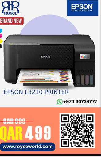 available at Royce World Trading & Services W.L.L in Qatar - Al Shamal