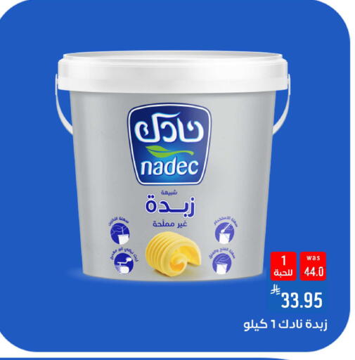 available at شبرا الطائف in مملكة العربية السعودية, السعودية, سعودية - الطائف