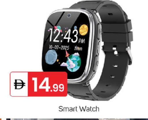 available at سوق طلال in الإمارات العربية المتحدة , الامارات - الشارقة / عجمان