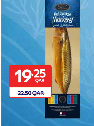 available at كارفور in قطر - الدوحة