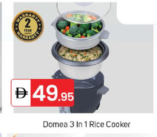 available at سوق طلال in الإمارات العربية المتحدة , الامارات - الشارقة / عجمان