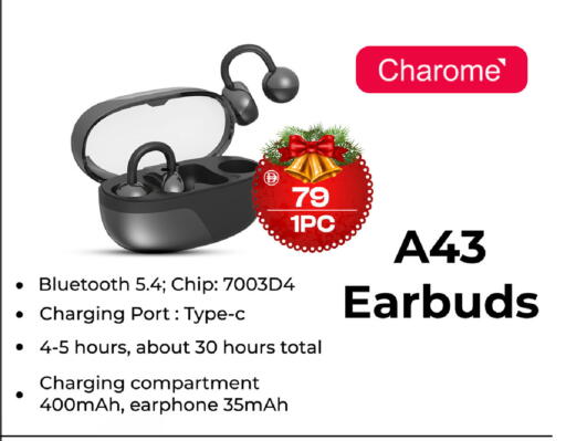 available at SAFARI HYPERMARKET  in UAE - Ras al Khaimah