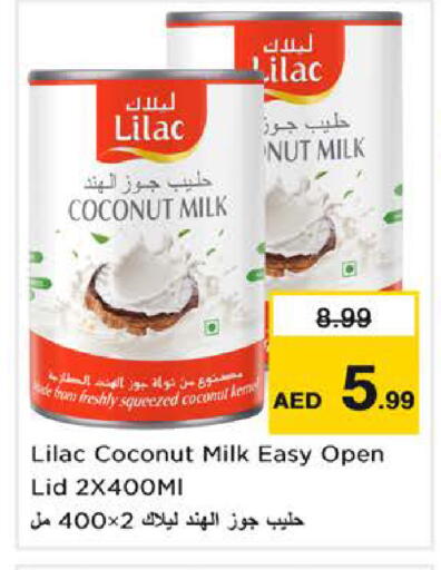 Coconut available at نستو هايبرماركت in الإمارات العربية المتحدة , الامارات - الشارقة / عجمان