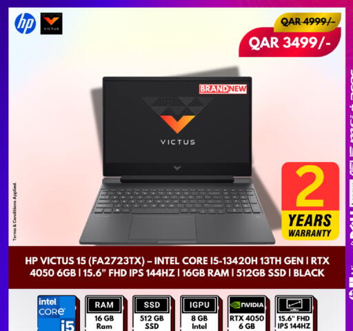 available at Royce World Trading & Services W.L.L in Qatar - Al-Shahaniya