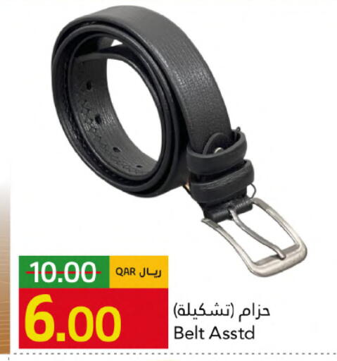 available at جلف فود سنتر in قطر - الوكرة