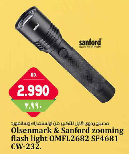 available at Kabayan Hypermarket in Kuwait - Ahmadi Governorate