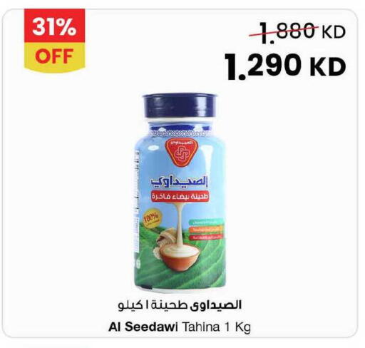 available at مركز سلطان in الكويت - محافظة الأحمدي