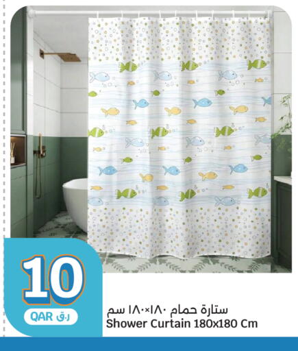 available at سيتي هايبرماركت in قطر - الشمال