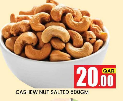 available at New Stop n Shop @Fereej Bin Omran in Qatar - Doha