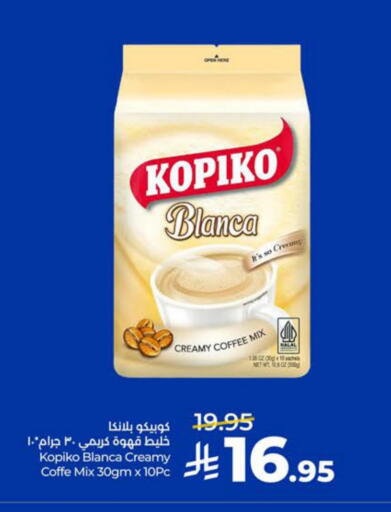 available at LULU Hypermarket in KSA, Saudi Arabia, Saudi - Al Khobar