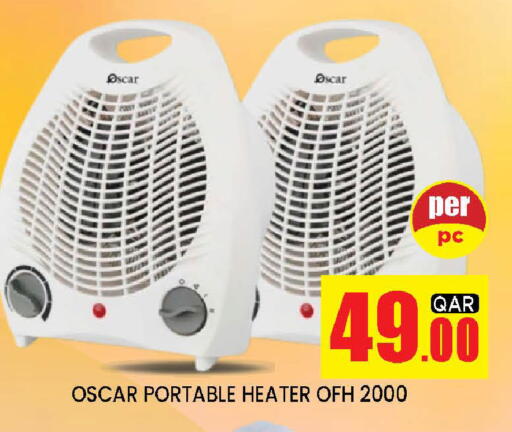 available at Doha Stop n Shop Hypermarket in Qatar - Al Wakra