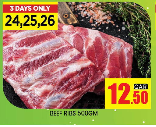 available at Doha Stop n Shop Hypermarket in Qatar - Doha