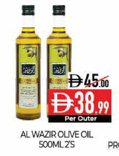 available at ديلايس سوبرماركت in الإمارات العربية المتحدة , الامارات - أبو ظبي