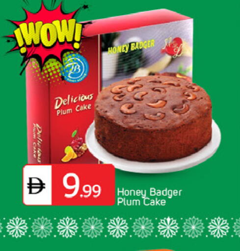 Plum available at TALAL MARKET in UAE - Dubai