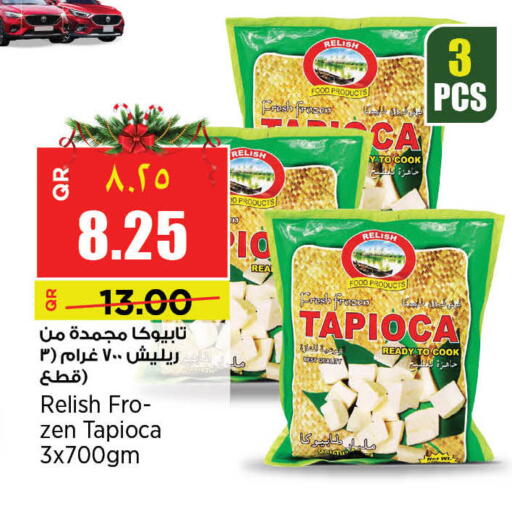 available at New Indian Supermarket in Qatar - Al Wakra