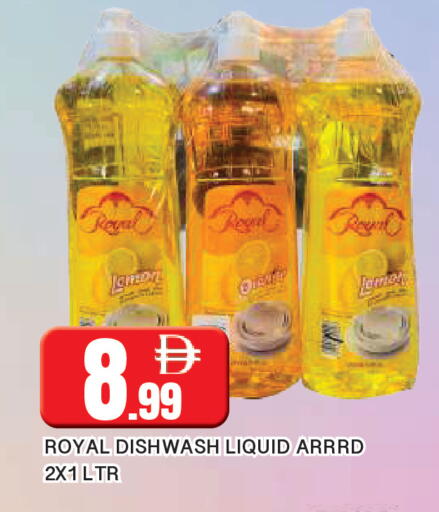 available at المدينة in الإمارات العربية المتحدة , الامارات - الشارقة / عجمان