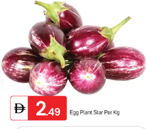 available at TALAL MARKET in UAE - Fujairah