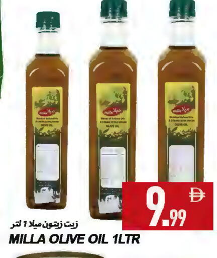 available at Rawabi Market Ajman in UAE - Sharjah / Ajman