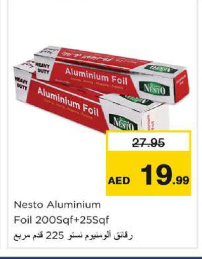 available at Nesto Hypermarket in UAE - Dubai