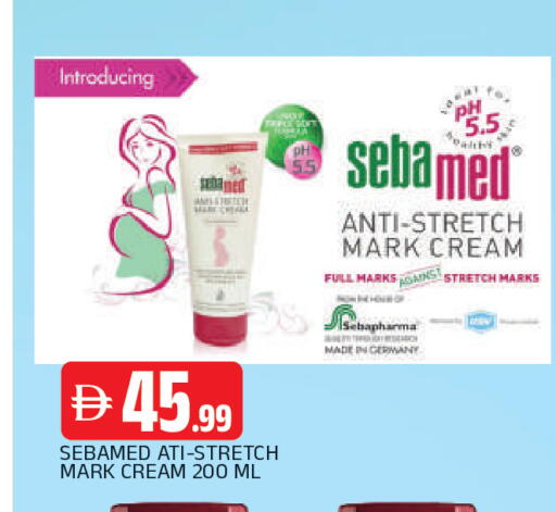 available at المدينة in الإمارات العربية المتحدة , الامارات - الشارقة / عجمان