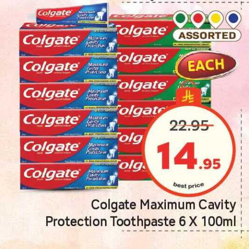 available at Makkah Hypermarket in KSA, Saudi Arabia, Saudi - Riyadh