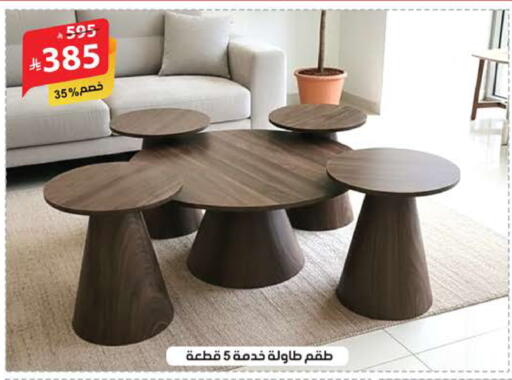 available at Alhadaya Center in KSA, Saudi Arabia, Saudi - Mecca