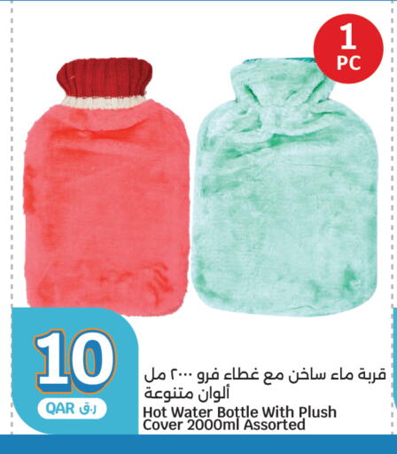 available at سيتي هايبرماركت in قطر - الضعاين