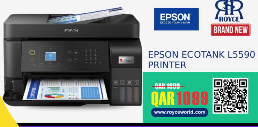 available at Royce World Trading & Services W.L.L in Qatar - Al Shamal