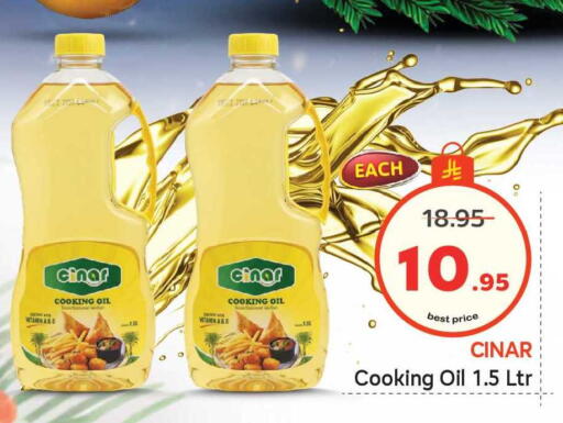 available at Makkah Hypermarket in KSA, Saudi Arabia, Saudi - Riyadh