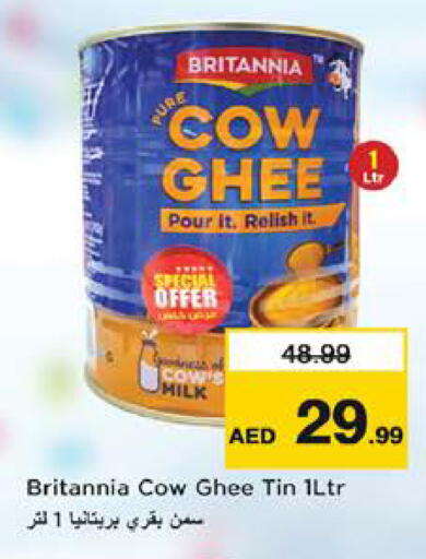 available at Nesto Hypermarket in UAE - Sharjah / Ajman