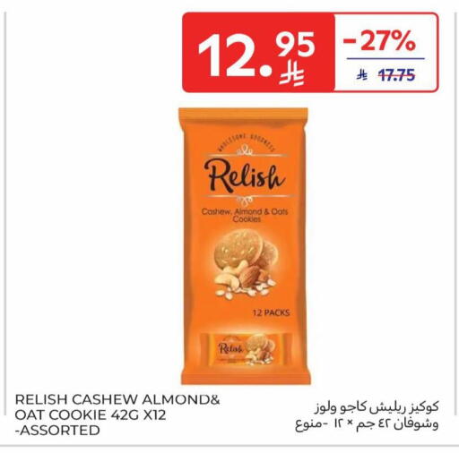 available at Carrefour in KSA, Saudi Arabia, Saudi - Dammam