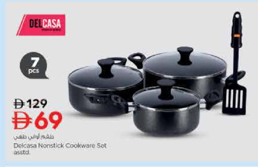 available at نستو هايبرماركت in الإمارات العربية المتحدة , الامارات - الشارقة / عجمان