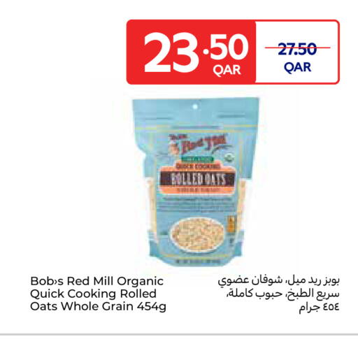 available at Carrefour in Qatar - Al Wakra