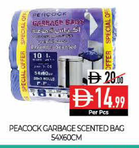 available at ديلايس سوبرماركت in الإمارات العربية المتحدة , الامارات - أبو ظبي