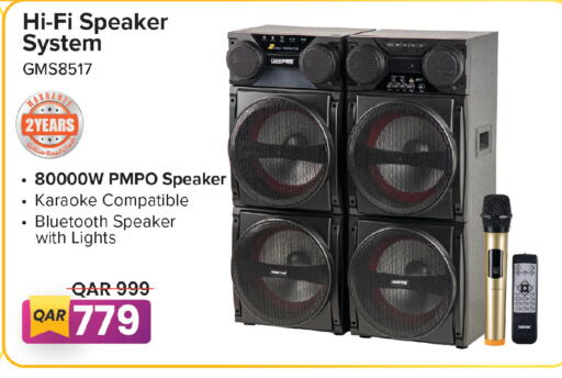 available at كنز ميني مارت in قطر - أم صلال