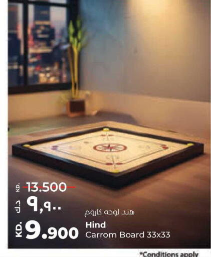 available at Lulu Hypermarket  in Kuwait - Ahmadi Governorate