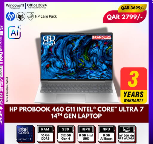 available at Royce World Trading & Services W.L.L in Qatar - Umm Salal