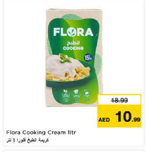 available at Nesto Hypermarket in UAE - Al Ain