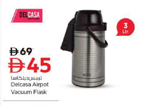 available at Nesto Hypermarket in UAE - Abu Dhabi