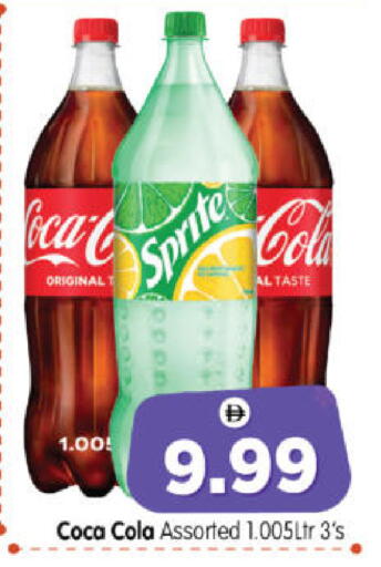 available at هايبر ماركت المدينة in الإمارات العربية المتحدة , الامارات - أبو ظبي