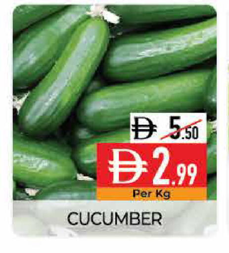 Cucumber available at Delice Supermarket in UAE - Abu Dhabi