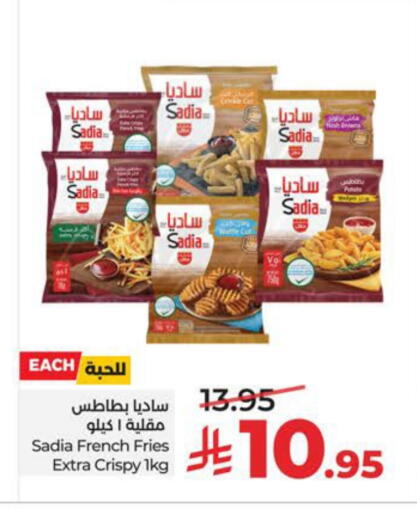 available at لولو هايبرماركت in مملكة العربية السعودية, السعودية, سعودية - حفر الباطن