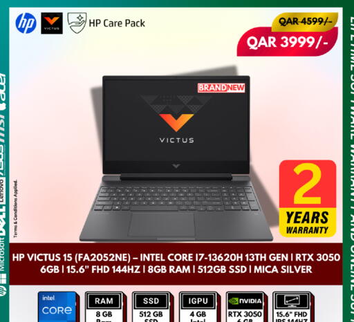 available at Royce World Trading & Services W.L.L in Qatar - Al-Shahaniya